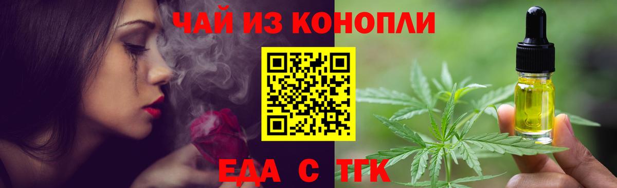 Мефедрон кристаллы  Cocaine  Лсд 25  Экстази  Королёв  APVP СК   Вход с VPN 