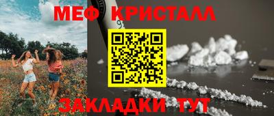 ГАЛЛЮЦИНОГЕННЫЕ ГРИБЫ Кингисепп