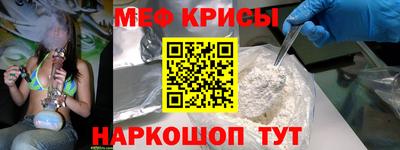 бошки Кимры