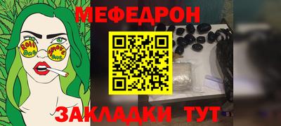 бошки Кимры
