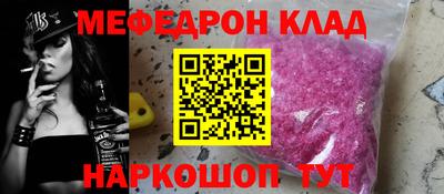 ГАЛЛЮЦИНОГЕННЫЕ ГРИБЫ Кингисепп