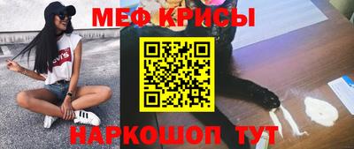 ГАЛЛЮЦИНОГЕННЫЕ ГРИБЫ Кингисепп