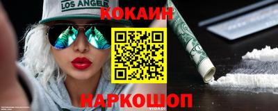 ГАЛЛЮЦИНОГЕННЫЕ ГРИБЫ Кингисепп