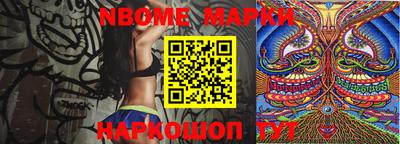 ГАЛЛЮЦИНОГЕННЫЕ ГРИБЫ Кингисепп