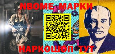 бошки Кимры