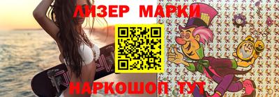 бошки Кимры