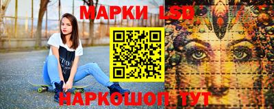 ГАЛЛЮЦИНОГЕННЫЕ ГРИБЫ Кингисепп