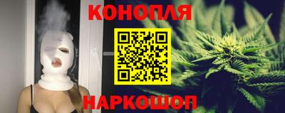 бошки Кимры