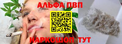 ГАЛЛЮЦИНОГЕННЫЕ ГРИБЫ Кингисепп