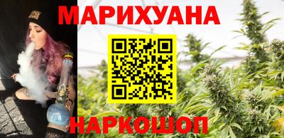 бошки Кимры