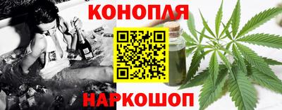 метамфетамин Кинель