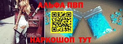 бошки Кимры