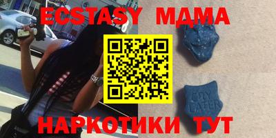 бошки Кимры