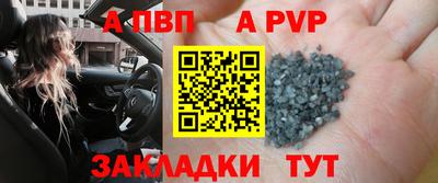 ГАЛЛЮЦИНОГЕННЫЕ ГРИБЫ Кингисепп