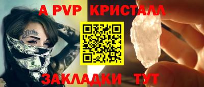 ГАЛЛЮЦИНОГЕННЫЕ ГРИБЫ Кингисепп