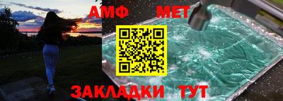 бошки Кимры