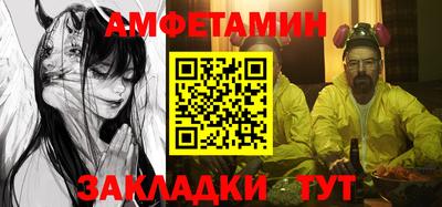 ГАЛЛЮЦИНОГЕННЫЕ ГРИБЫ Кингисепп