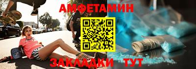 бошки Кимры