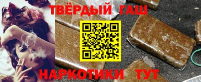 бошки Кимры