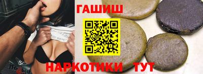 ГАЛЛЮЦИНОГЕННЫЕ ГРИБЫ Кингисепп