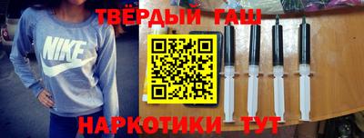 ГАЛЛЮЦИНОГЕННЫЕ ГРИБЫ Кингисепп