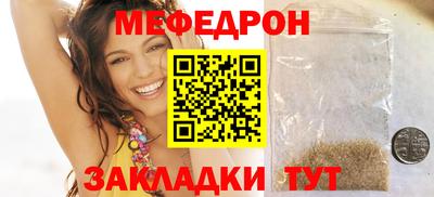 ГАЛЛЮЦИНОГЕННЫЕ ГРИБЫ Кингисепп