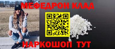 бошки Кимры