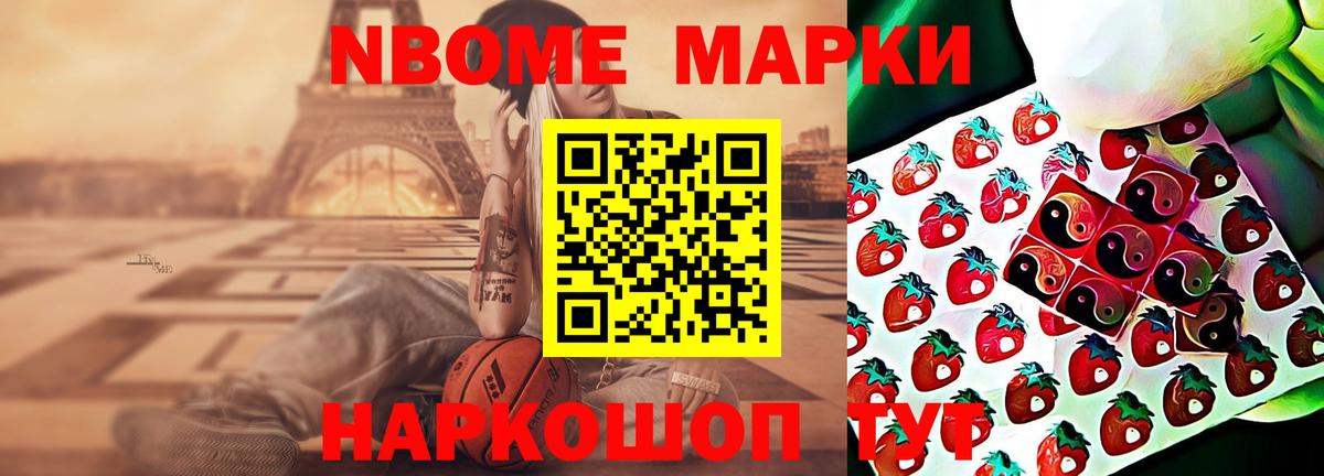 LSD-25 экстази ecstasy  МЕГА ONION  Вход с VPN  Лсд 25 экстази  Королёв  Лсд 25 экстази ecstasy 